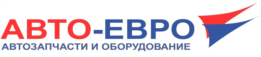 Авто-Евро